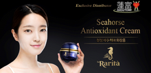 Load image into Gallery viewer, Rarita Antioxidant Cream (50ml)