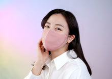 Load image into Gallery viewer, Hasu Mask | Breathable | Reusable | Fashionable | Light | Chic Mystic Look