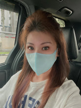 Load image into Gallery viewer, Hasu Mask | Breathable | Reusable | Fashionable | Light | Chic Mystic Look