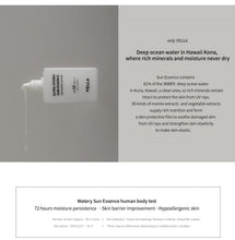 Load image into Gallery viewer, VELLA Ultra Hydro Sun Essence SPF50+ PA++++ (30ml)