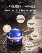 Load image into Gallery viewer, Rarita Antioxidant Cream (50ml)