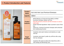 Load image into Gallery viewer, Go&#39;s Care - Premium Anti Hair Loss/Dandruff Korean Collagen Shampoo (Sillicon-Free) 500ML
