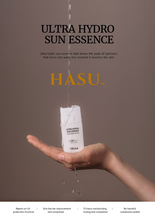 Load image into Gallery viewer, VELLA Ultra Hydro Sun Essence SPF50+ PA++++ (30ml)