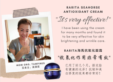 Load image into Gallery viewer, Rarita Antioxidant Cream (50ml)
