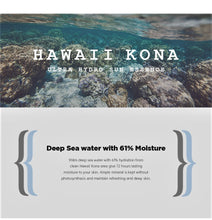 Load image into Gallery viewer, VELLA Ultra Hydro Sun Essence SPF50+ PA++++ (30ml)