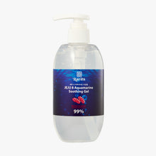 Load image into Gallery viewer, Jeju  Red Seacucumber Soothing Gel (New Improved) 300ml
