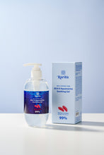 Load image into Gallery viewer, Jeju  Red Seacucumber Soothing Gel (New Improved) 300ml
