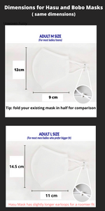 Bobo Mask (2 ply) | Breathable | Reusable | Fashionable
