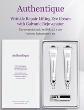 Load image into Gallery viewer, Authentique Wrinkle Repair Lifting Eye Cream
