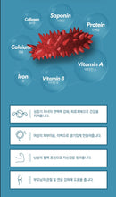 Load image into Gallery viewer, Jeju Seacucumber Jelly (10g x 30 sachets)
